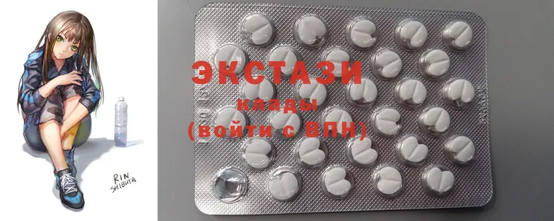 Ecstasy TESLA  как найти   Чистополь 